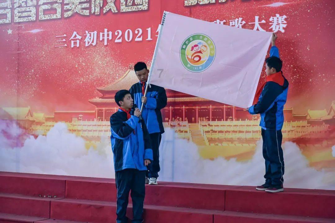 超黄金街霸2