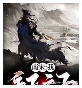 拯救吉他手男孩